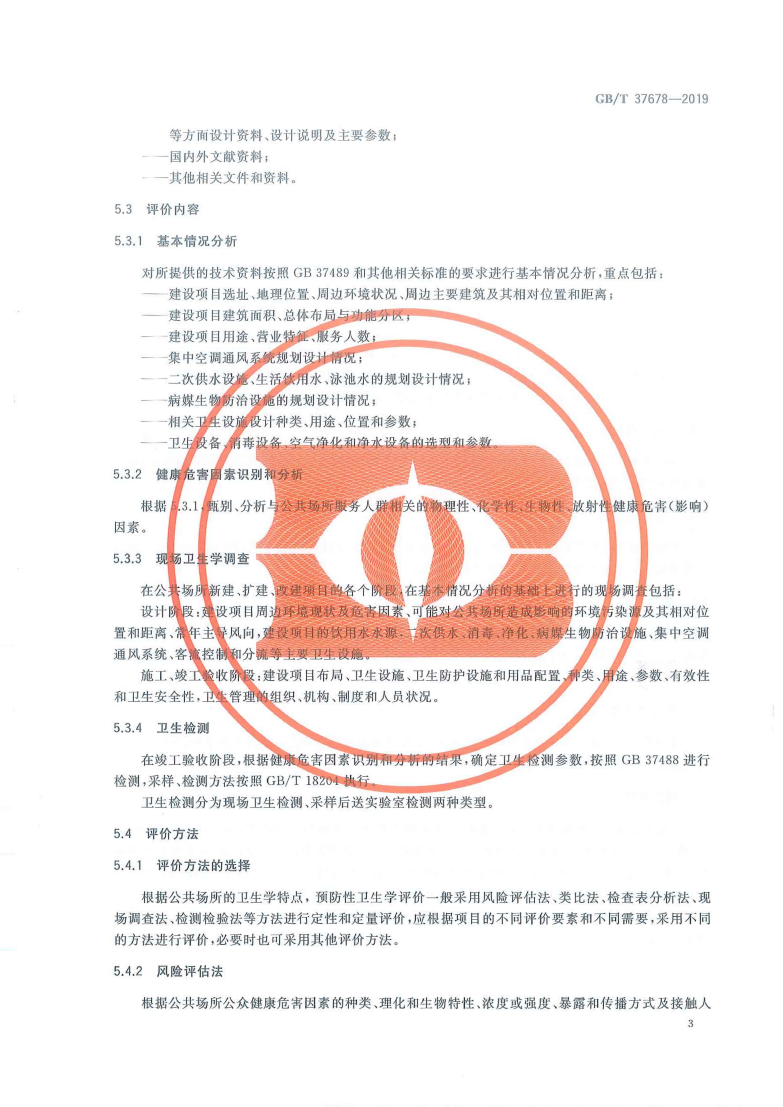 1566278903439099.png image.png