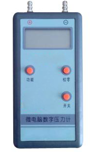 WYJ-2000型 數(shù)字微壓計
