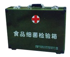 90型 食品細菌檢驗箱 90型 食品細菌檢驗箱